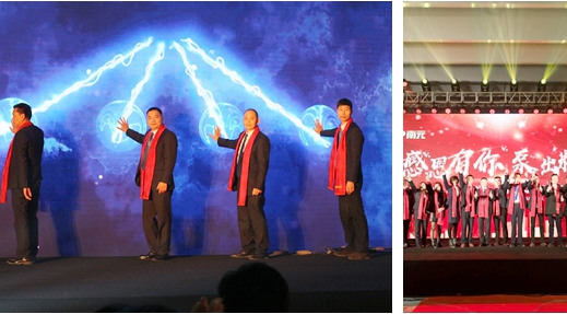 南元泵業(yè)—“智能制造 智慧生產”，泵業(yè)翹楚進駐上海泵閥展盛會