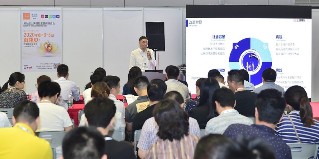 沒去廣交會?那就來上海吧,這些展商也將登陸上海泵閥展- 沒去廣交會?那就來上海吧,這些展商也將登陸上海泵閥展-