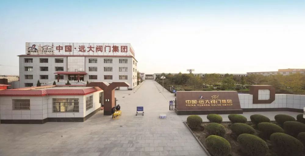 解碼河北智造,當(dāng)?shù)亻y門企業(yè)成為2022冬奧會(huì)的供應(yīng)商- 解碼河北智造,當(dāng)?shù)亻y門企業(yè)成為2022冬奧會(huì)的供應(yīng)商-