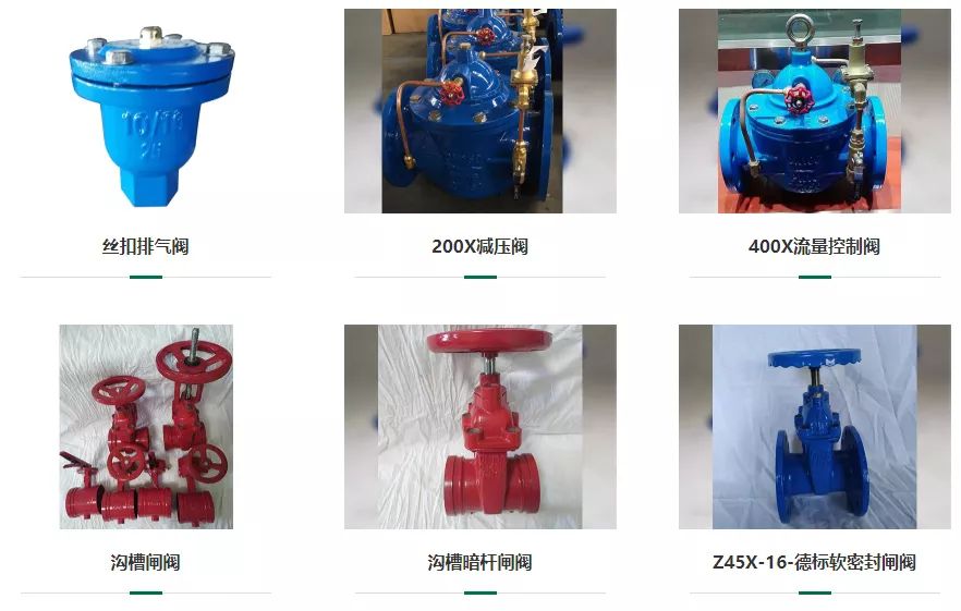 解碼河北智造,當(dāng)?shù)亻y門企業(yè)成為2022冬奧會(huì)的供應(yīng)商- 解碼河北智造,當(dāng)?shù)亻y門企業(yè)成為2022冬奧會(huì)的供應(yīng)商-