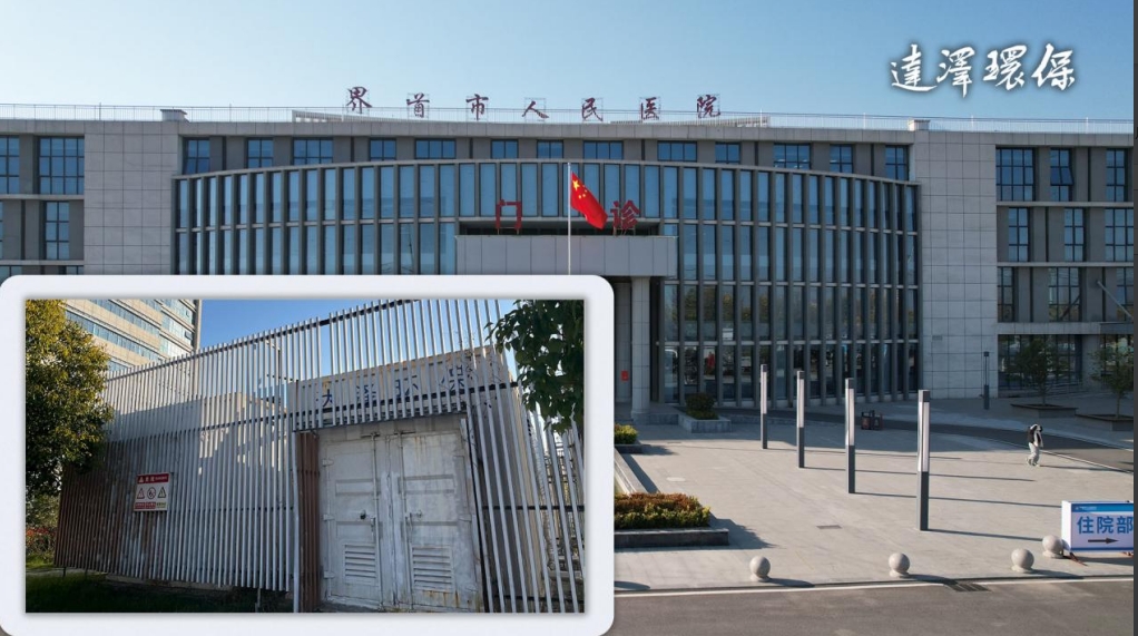 醫(yī)院水系統(tǒng)運(yùn)維管理為什么這么重要?以南京天印山醫(yī)院為例- 醫(yī)院水系統(tǒng)運(yùn)維管理為什么這么重要?以南京天印山醫(yī)院為例-