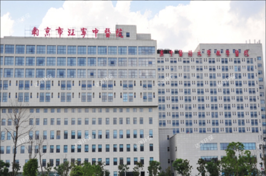 醫(yī)院水系統(tǒng)運(yùn)維管理為什么這么重要?以南京天印山醫(yī)院為例- 醫(yī)院水系統(tǒng)運(yùn)維管理為什么這么重要?以南京天印山醫(yī)院為例-