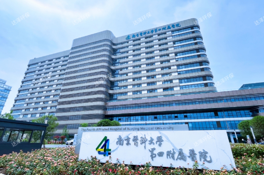 醫(yī)院水系統(tǒng)運(yùn)維管理為什么這么重要?以南京天印山醫(yī)院為例- 醫(yī)院水系統(tǒng)運(yùn)維管理為什么這么重要?以南京天印山醫(yī)院為例-