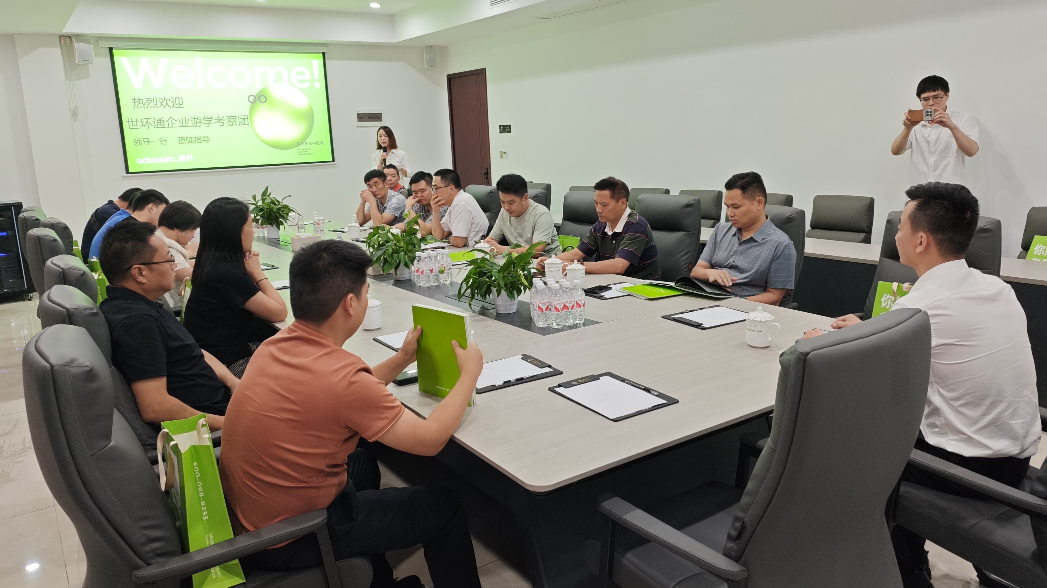 【世環(huán)通企業(yè)游學(xué)】7月走進(jìn)澳升泵業(yè),創(chuàng)贏綠色生態(tài)- 【世環(huán)通企業(yè)游學(xué)】7月走進(jìn)澳升泵業(yè),創(chuàng)贏綠色生態(tài)-