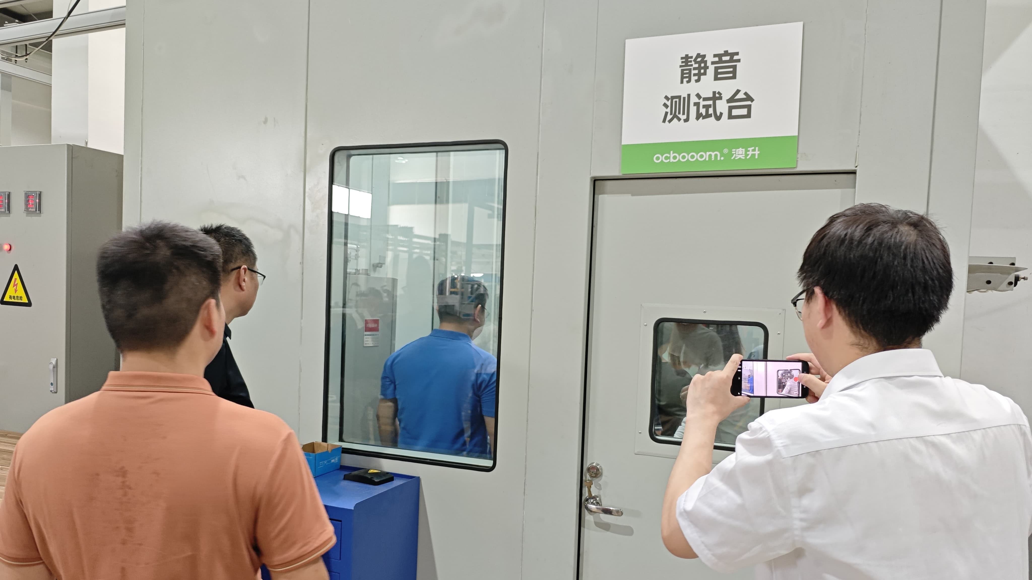 【世環(huán)通企業(yè)游學(xué)】7月走進(jìn)澳升泵業(yè),創(chuàng)贏綠色生態(tài)- 【世環(huán)通企業(yè)游學(xué)】7月走進(jìn)澳升泵業(yè),創(chuàng)贏綠色生態(tài)-