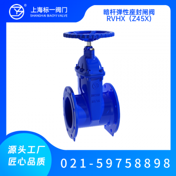 泵閥行業品牌盛會！探秘品牌展商黑科技第二期-