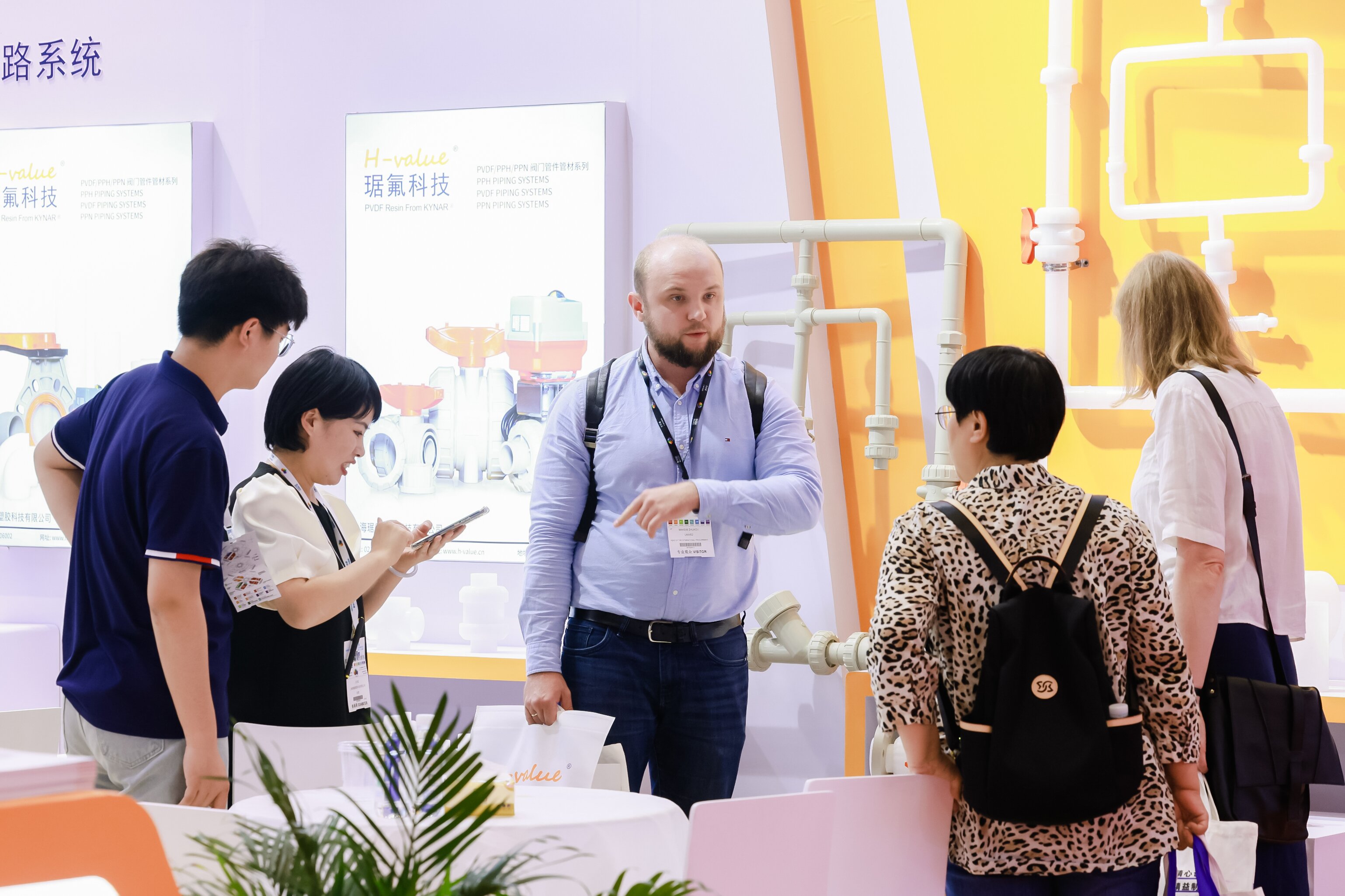 政策賦能·智啟未來 | 預登記全面啟動!6月相約上海國際泵閥展!- 政策賦能·智啟未來 | 預登記全面啟動!6月相約上海國際泵閥展!-