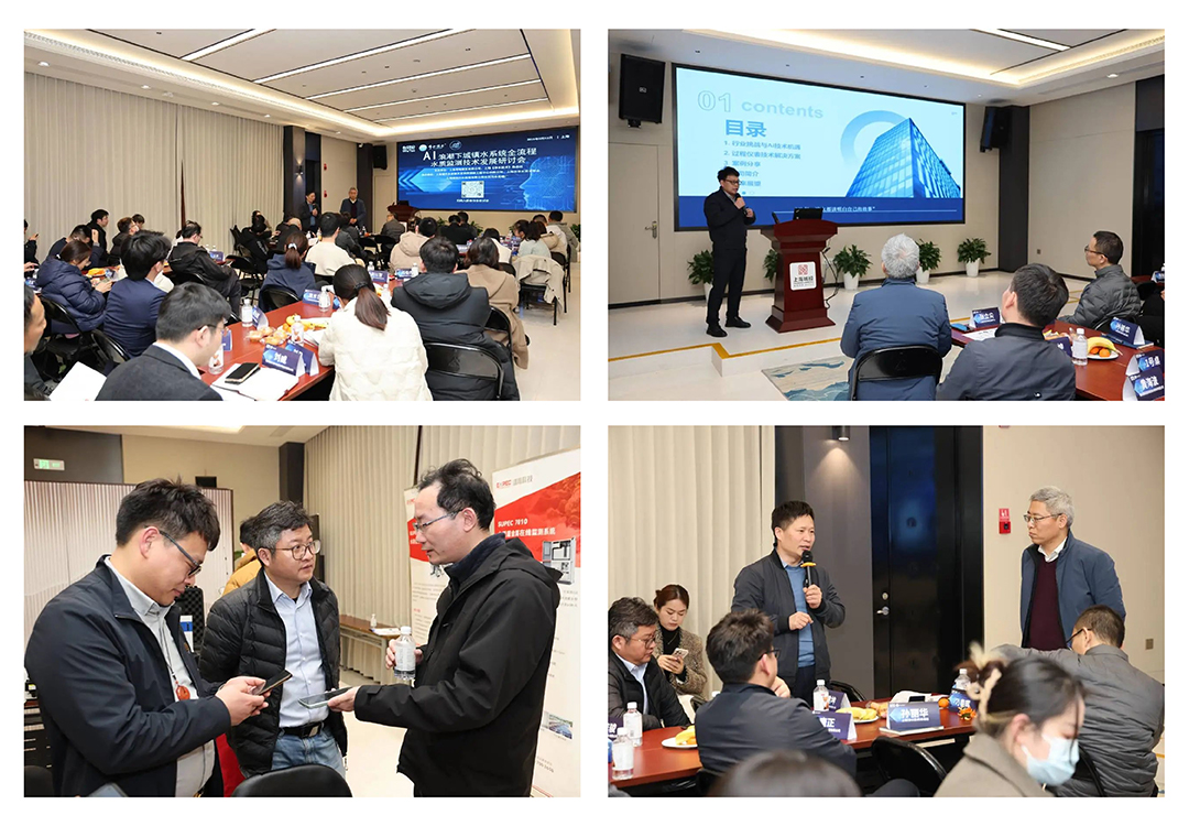 超達(dá)閥門(mén)王炸登場(chǎng)!上海國(guó)際泵閥展閥門(mén)展商陣容質(zhì)量雙升級(jí)!- 超達(dá)閥門(mén)王炸登場(chǎng)!上海國(guó)際泵閥展閥門(mén)展商陣容質(zhì)量雙升級(jí)!-