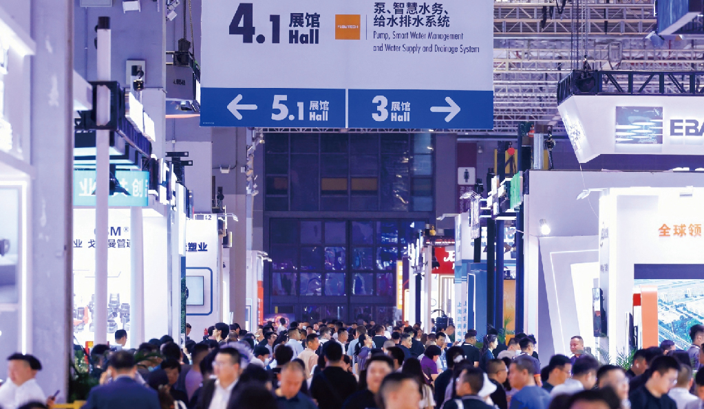 聚勢增長，定局未來！2026上海國際泵閥展黃金展位告罄預警