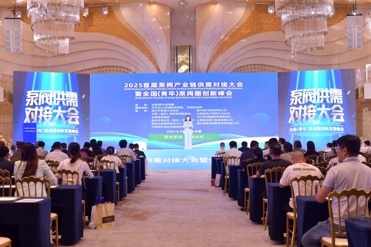 游學(xué)&沙龍回顧！超達(dá)/伯特利/吉泰/永德信究竟藏著啥驚天“大動作”？